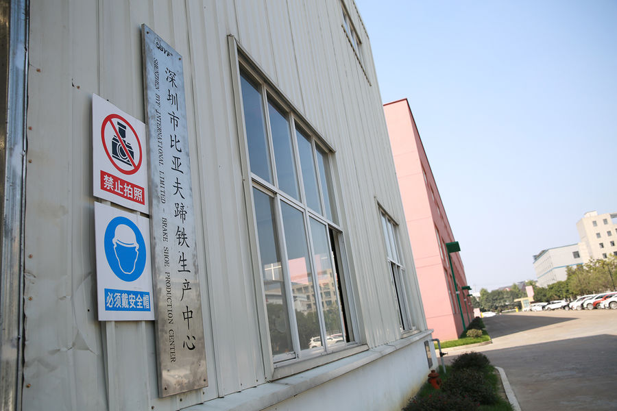 Shenzhen BYF International Limited